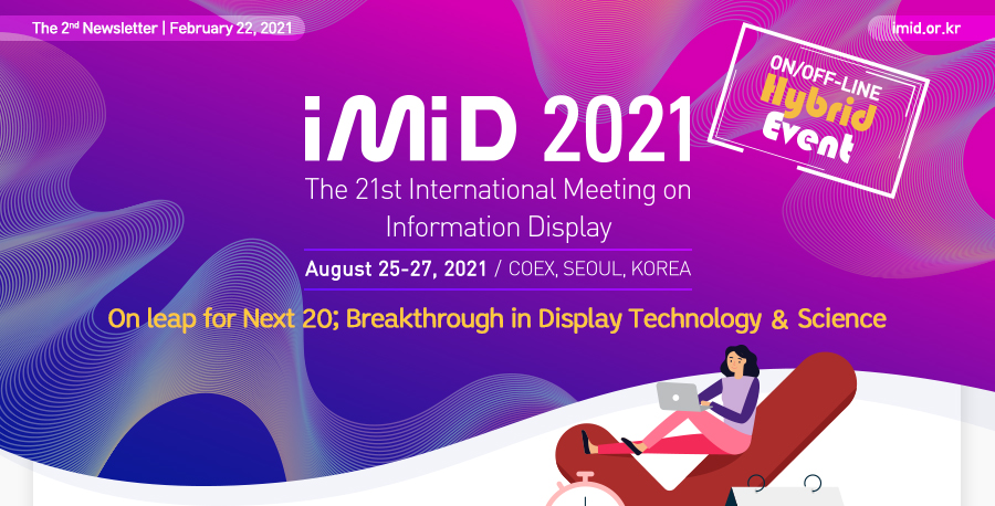 IMID 2021