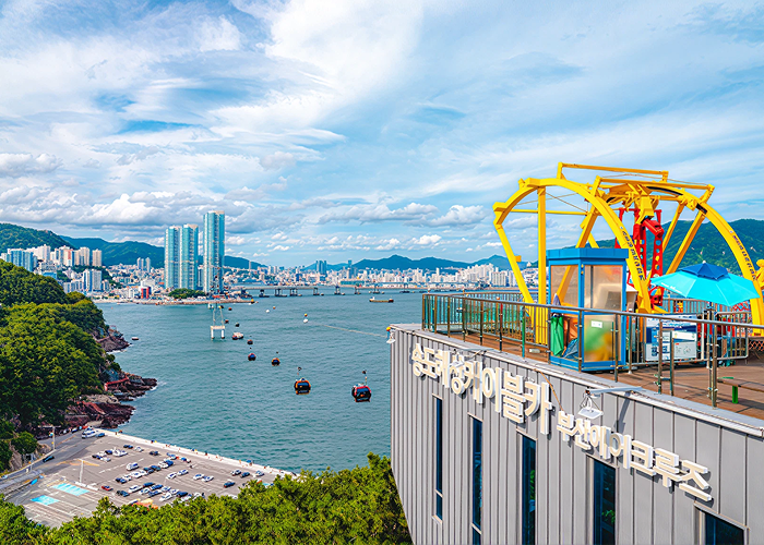 Songdo Sky Park 2